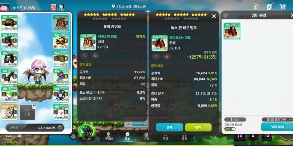 썸네일