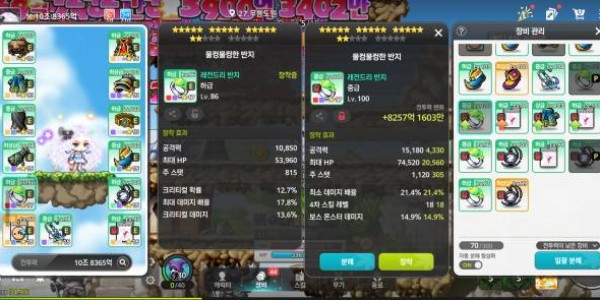 썸네일