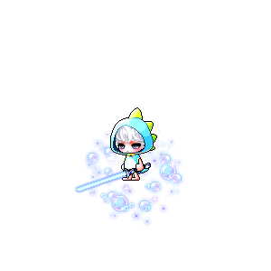 넣음